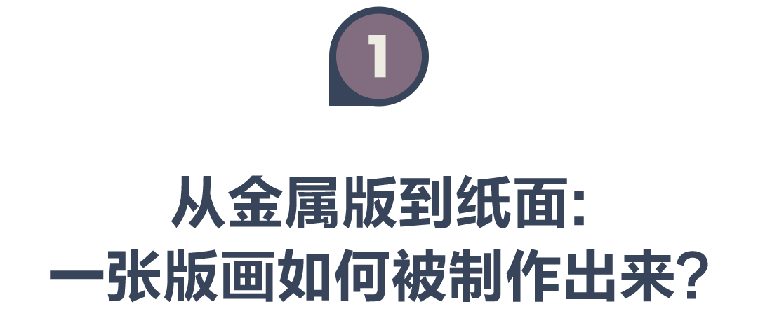 黑白线条里的莫兰迪:不止瓶瓶罐罐,他是被低估的版画大师