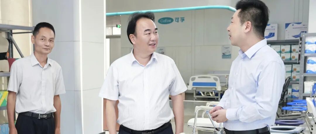 中国国土经济学会一行到雨花区调研座谈