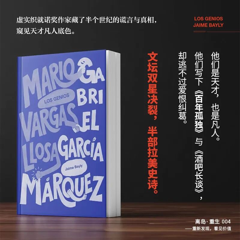 那些慢慢走散的朋友,其实早就和我们告别了