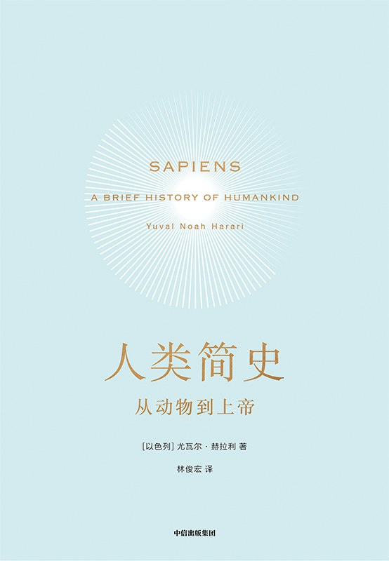争议巨大的豆瓣9.1,如何跌落神坛?