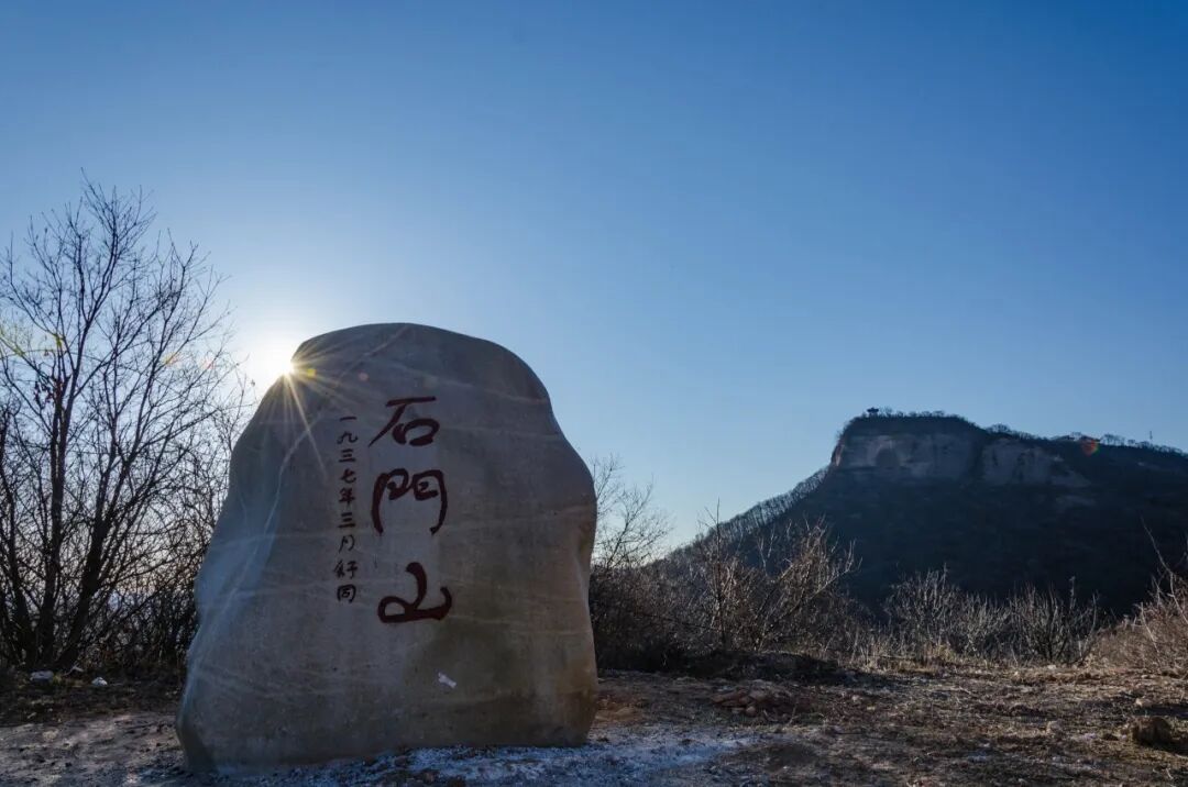 古代中国的命门，为什么在这里？