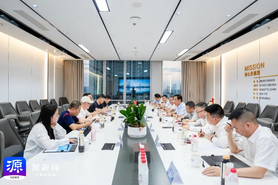 吴舜泽带队赴广州深圳招商引资并走访调研广交会丽水参展企业