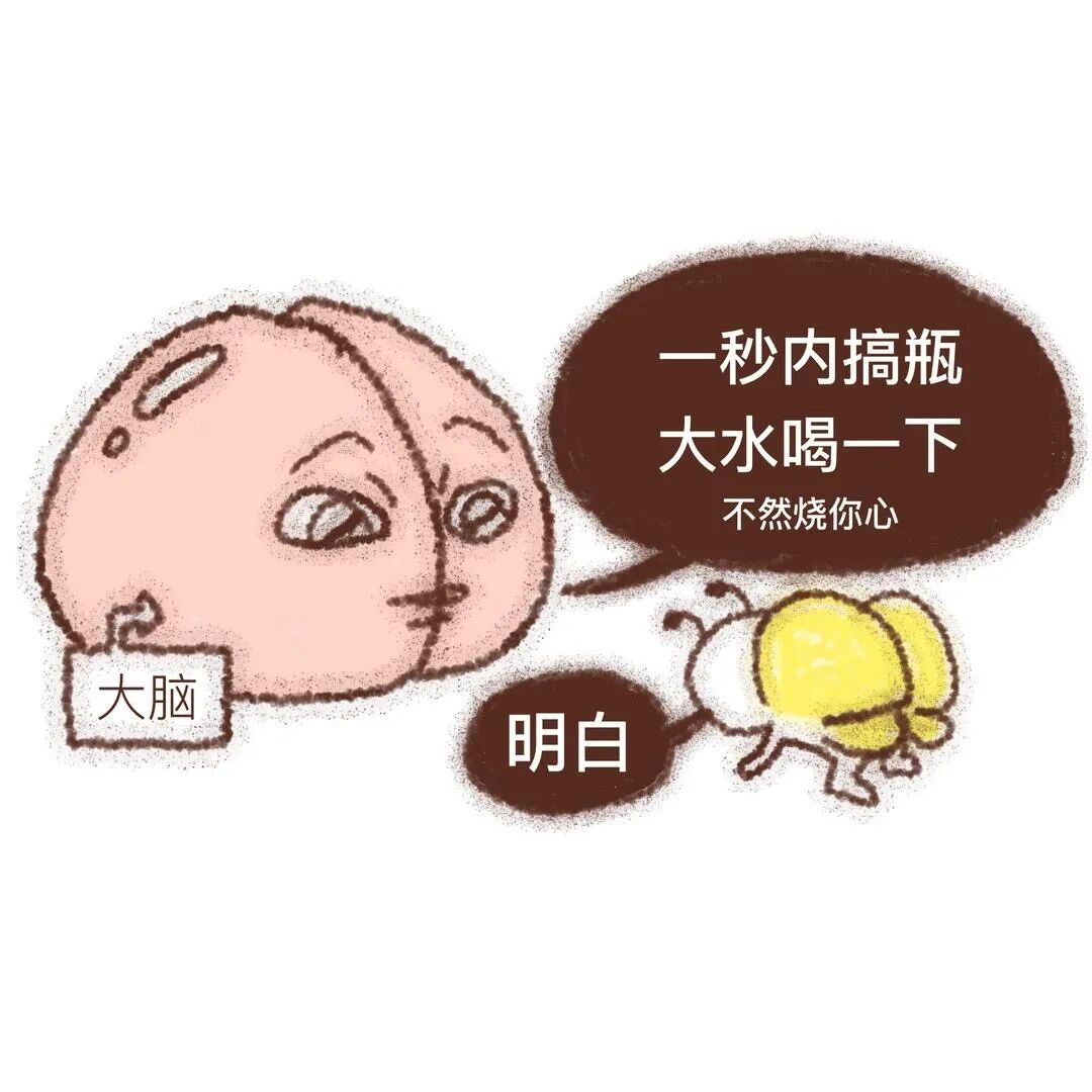 抑郁的信号,藏在这3个最常见的生活习惯