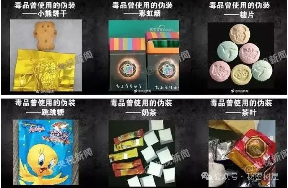 青少年成瘾行为:我们该如何预防?