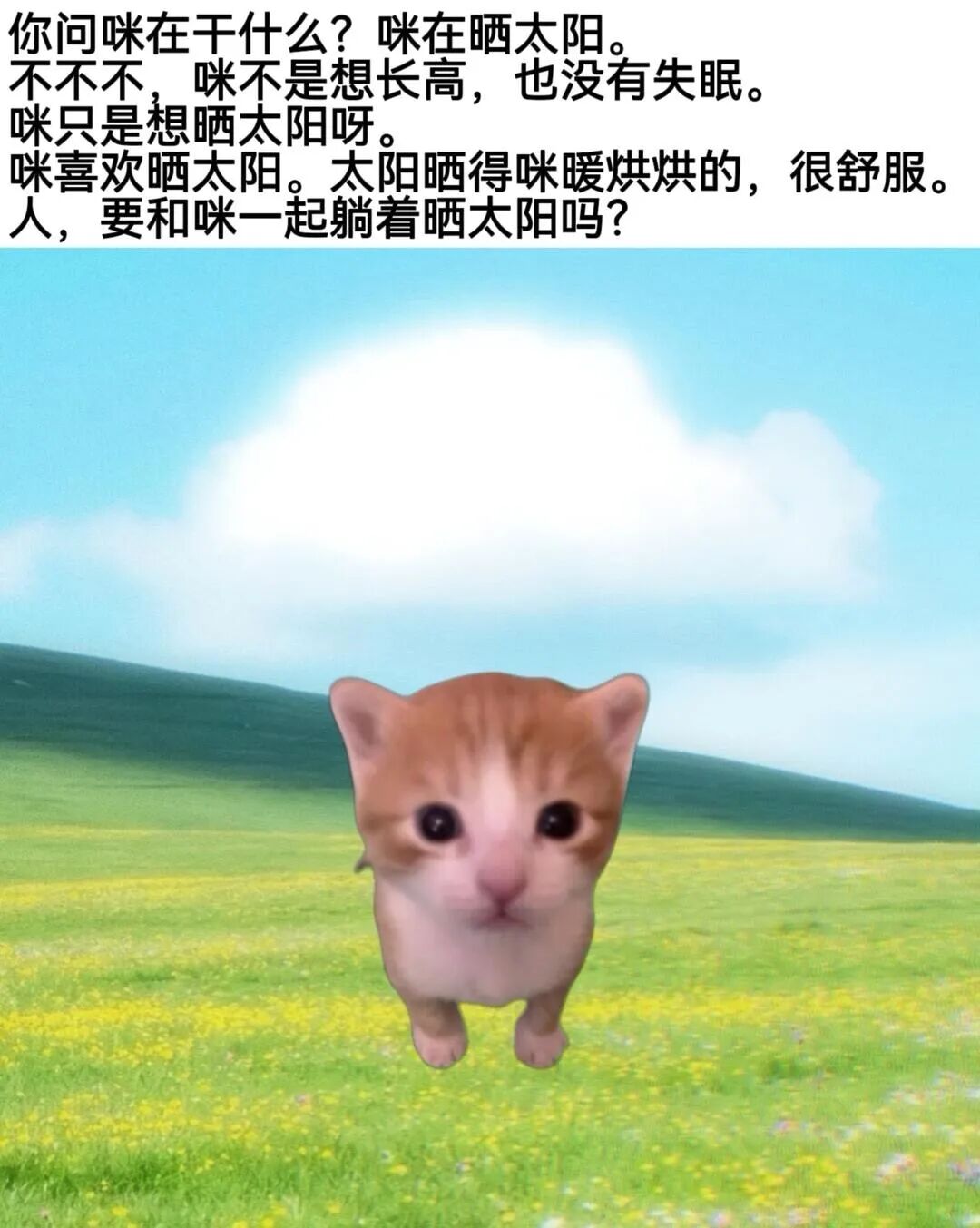 抑郁的信号,藏在这3个最常见的生活习惯