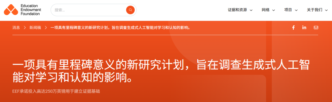 花几秒钟跟AI抬个杠，是我最近的清醒运动