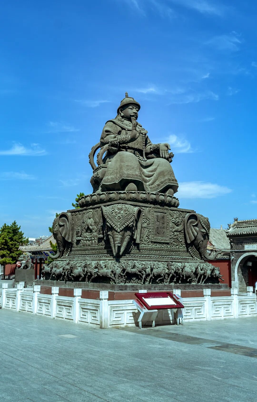 古代中国的命门，为什么在这里？
