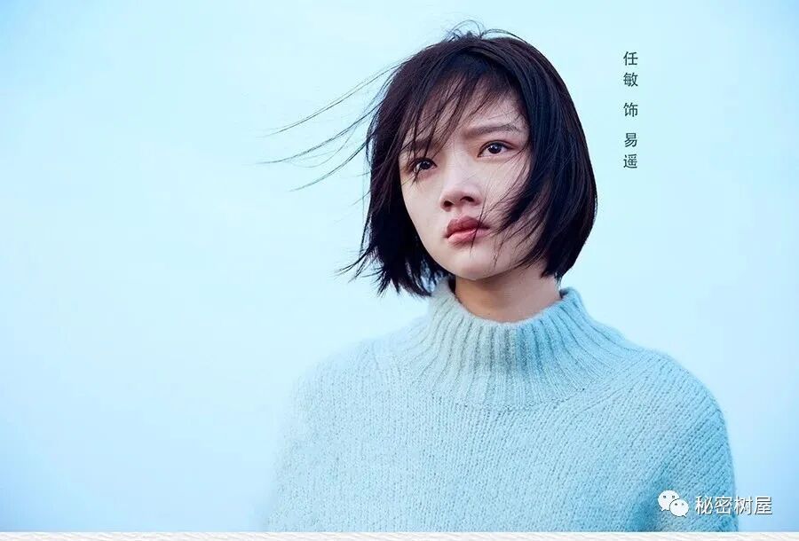 “我只是跟你开玩笑”——如何预防校园欺凌?