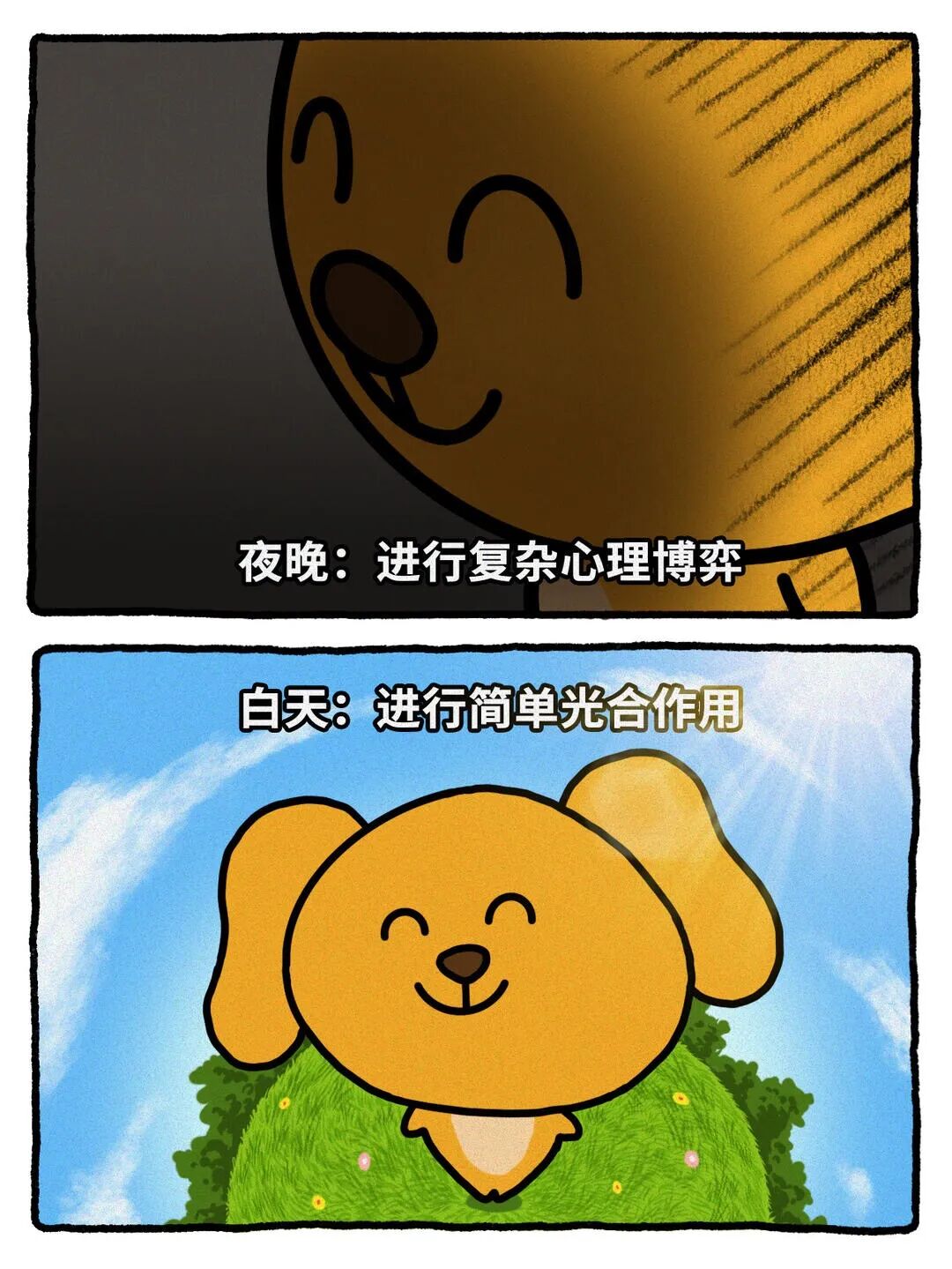 抑郁的信号,藏在这3个最常见的生活习惯