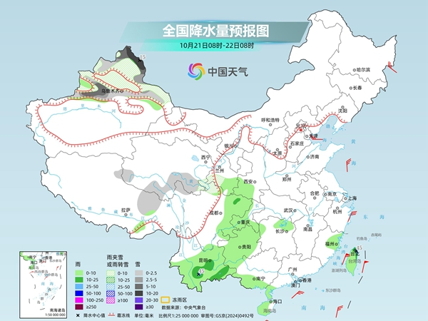 部分地区有暴雪！新一股冷空气来袭，多地气温将创新低