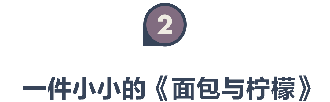 黑白线条里的莫兰迪:不止瓶瓶罐罐,他是被低估的版画大师