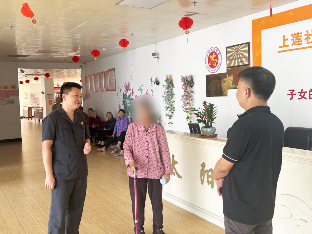品质梅法·礼乐和枫丨一场赡养费纠纷背后的温情化解