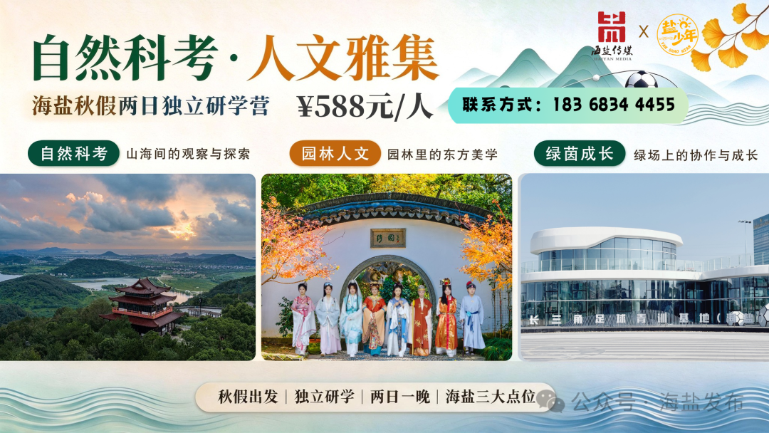 最新人均工资性收入公布→