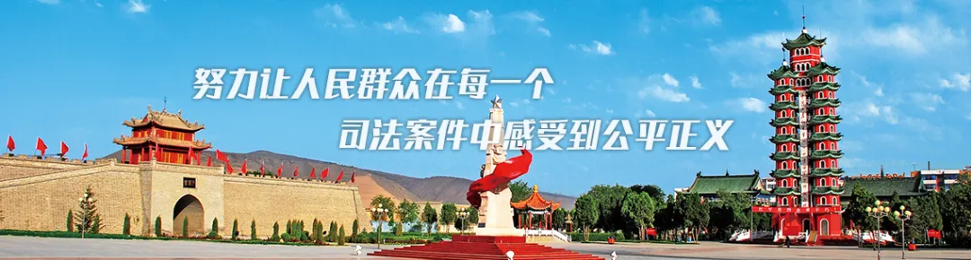 【优化营商环境】组织对账明底数 庭前撤诉促共赢