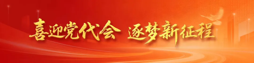 富民答卷写在金陵大地上