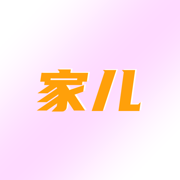 武功山下·美丽庭院 | 第二十期：璞园特色民宿
