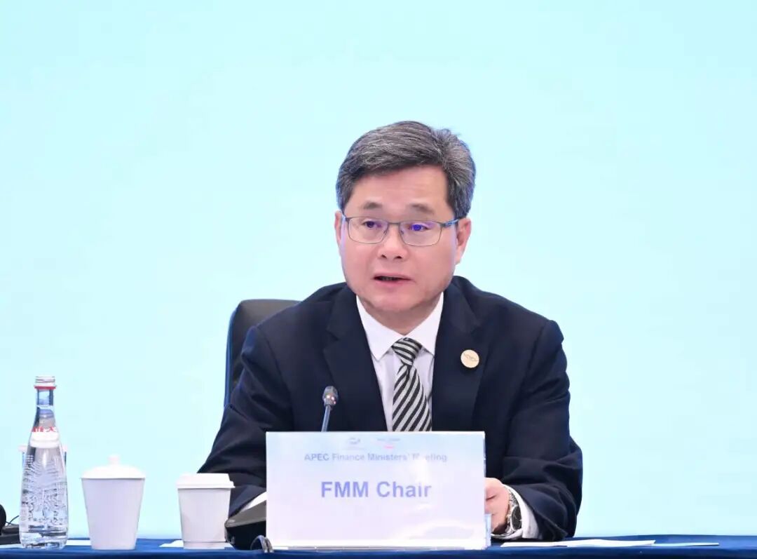2026年亚太经合组织财长会在香港举行