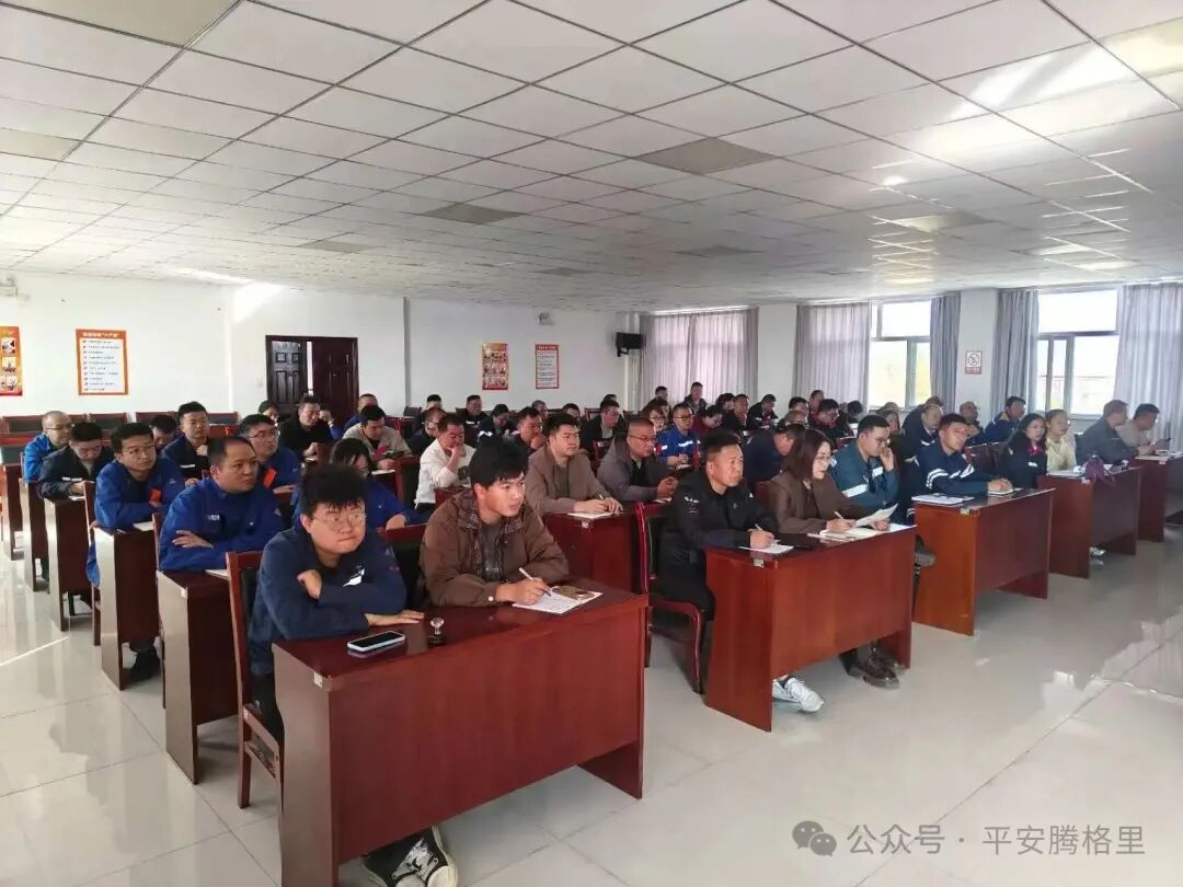 安全生产丨警企同堂 共筑安途 孪井滩示范区道路交通安全领域安全生产专题培训开讲
