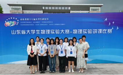 学在师院·国奖榜样｜杨靖雯：以梦为马逐光行，笃行不怠践初心