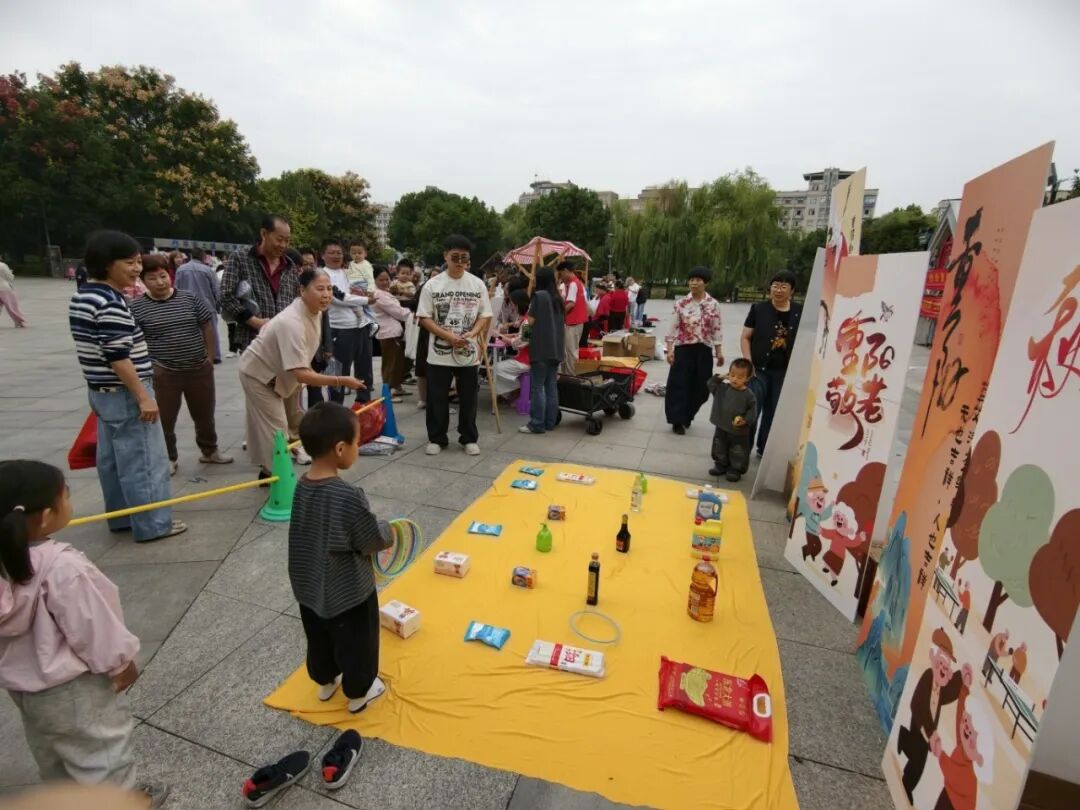 巾帼暖重阳 孝善润心田——义乌市各级妇联开展重阳节主题活动