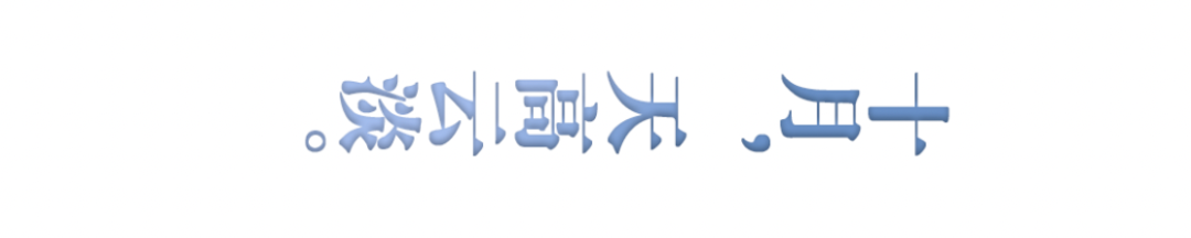 【图说吕梁·点亮新城】吕梁的秋天，藏在这条彩虹步道上