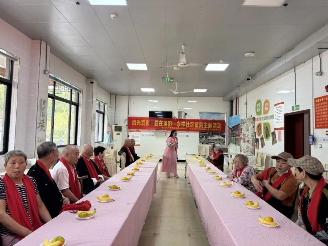 巾帼暖重阳 孝善润心田——义乌市各级妇联开展重阳节主题活动
