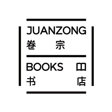 宁诺美术馆搭起了一个黑帐篷