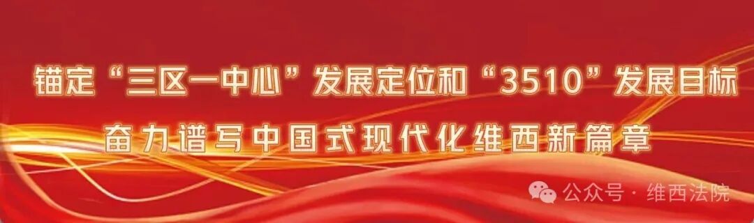 现场勘界巧调解 土地矛盾终化解