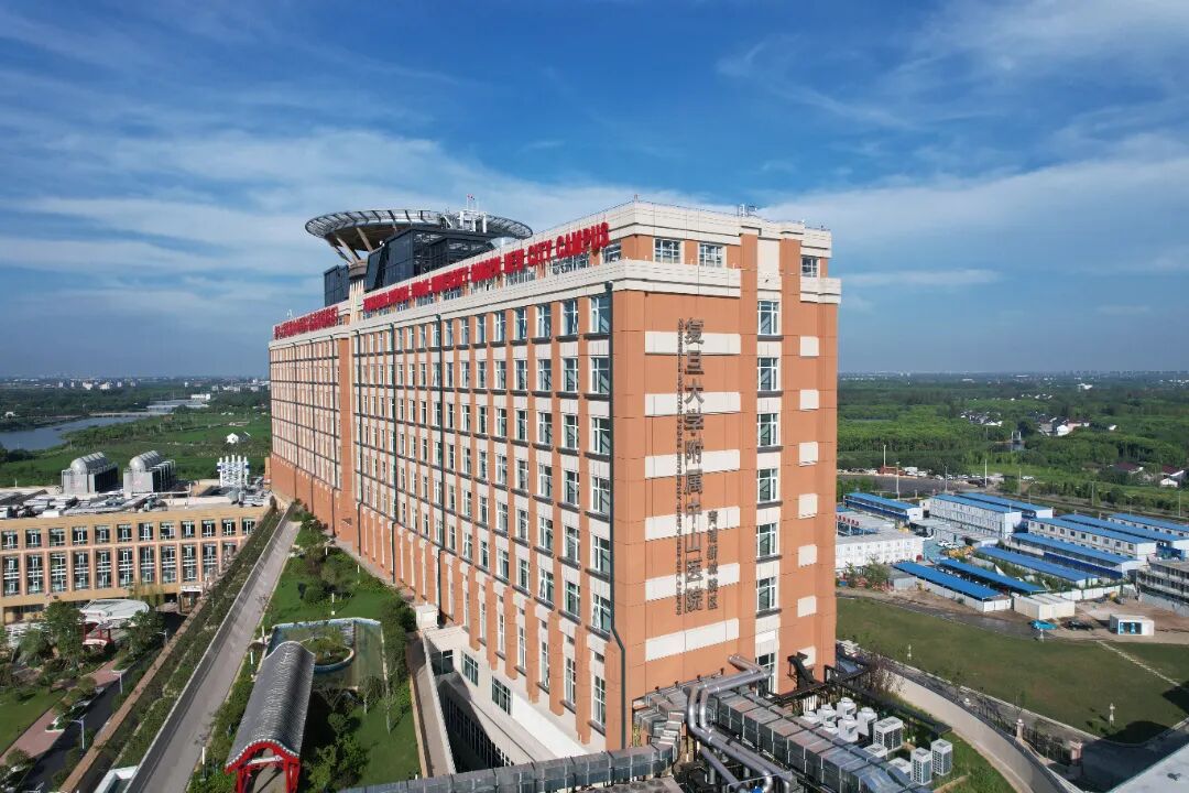 关注！复旦大学附属中山医院青浦新城院区胃肠肿瘤诊疗中心科普直播来啦~