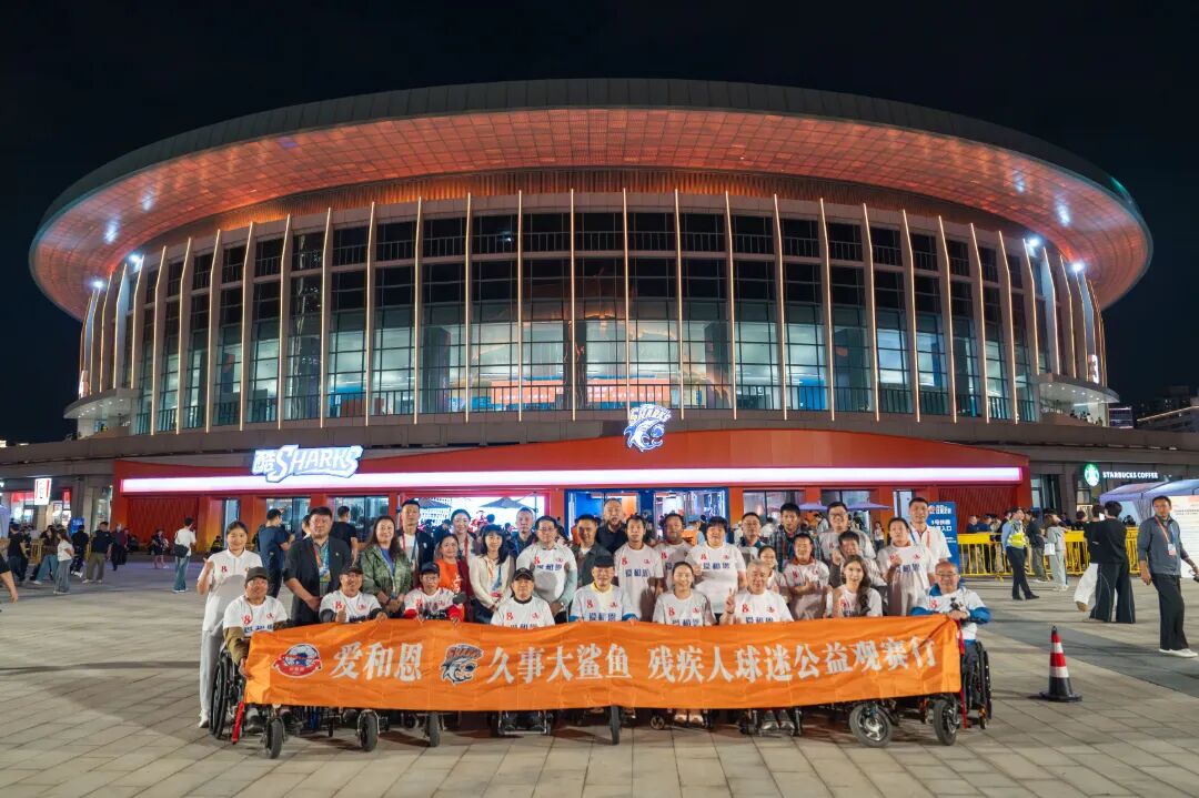 每年服务超500万人次！这家企业让文明之风浸润场馆内外｜文明单位风采集