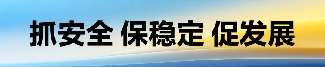 团市委联合市消防救援支队 消防宣传活动进校园