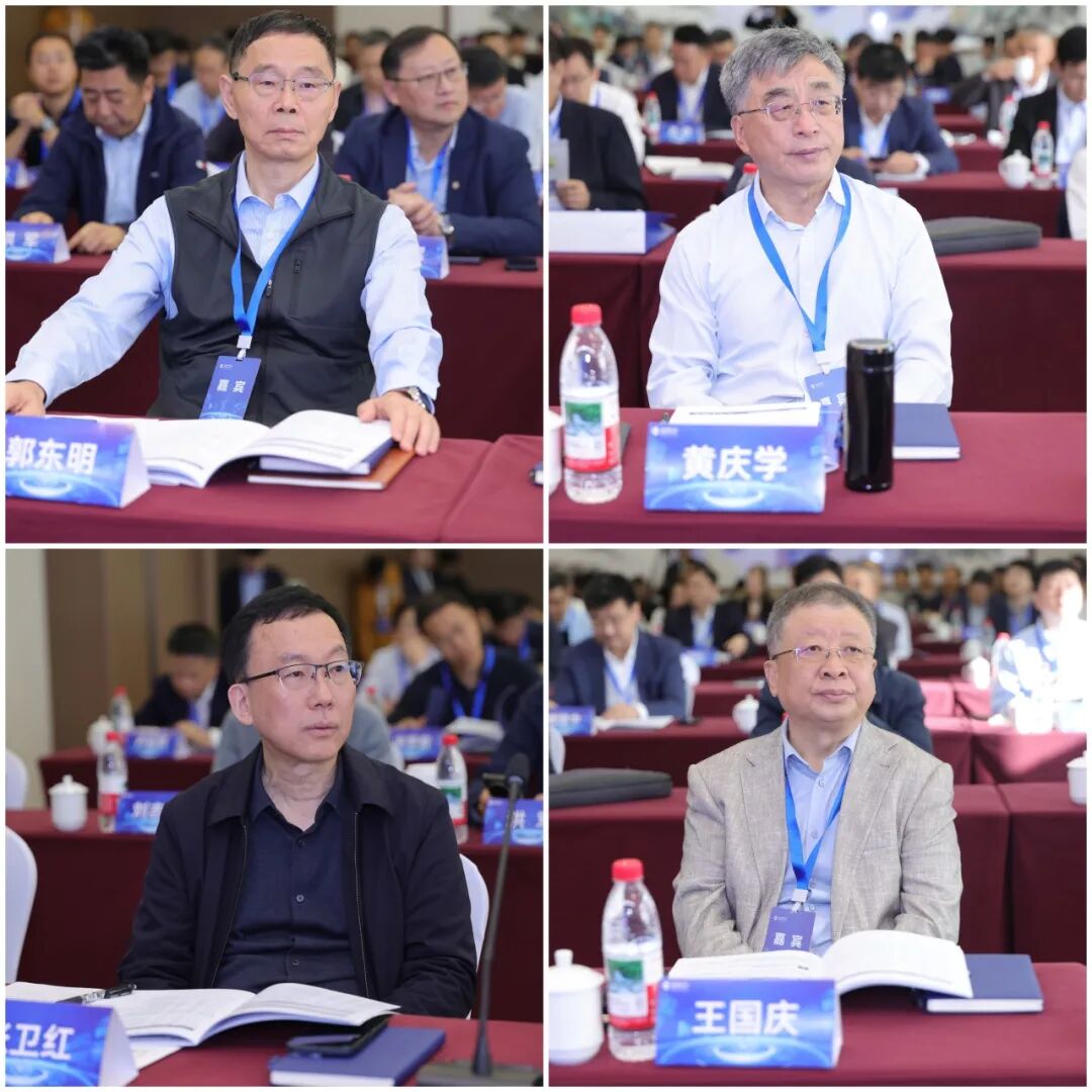 汇聚顶尖英才，智赋工业母机！通用技术集团主办第四届湖畔论坛