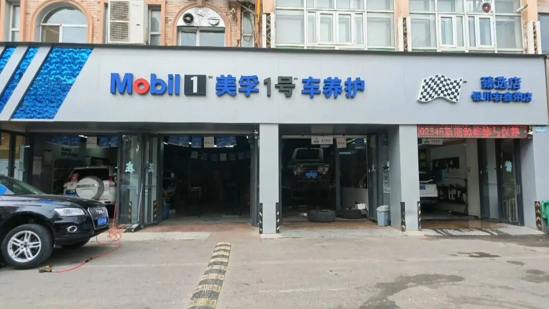 银川车主驾驶路虎揽胜高速上突然熄火，发动机三个月前刚大修！车主找修理店维权……