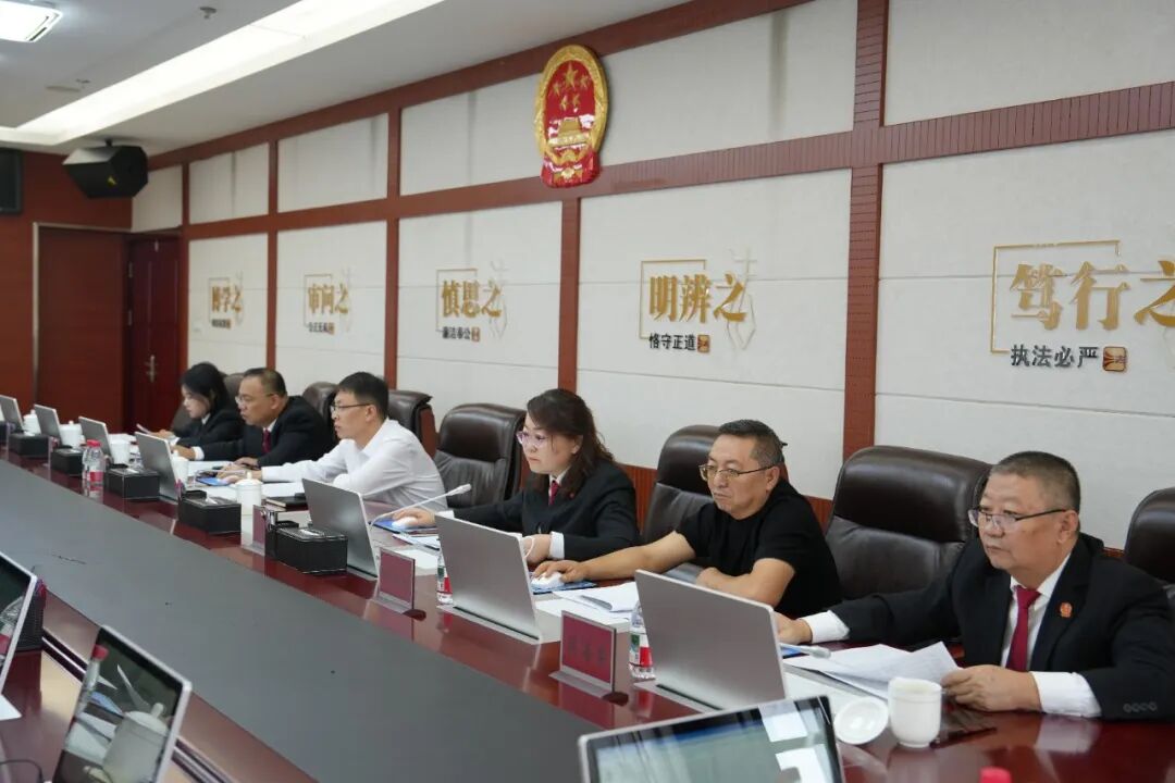 复盘找短板 提质守公正——鄂托克旗人民法院召开2026年第1次发改案件分析会