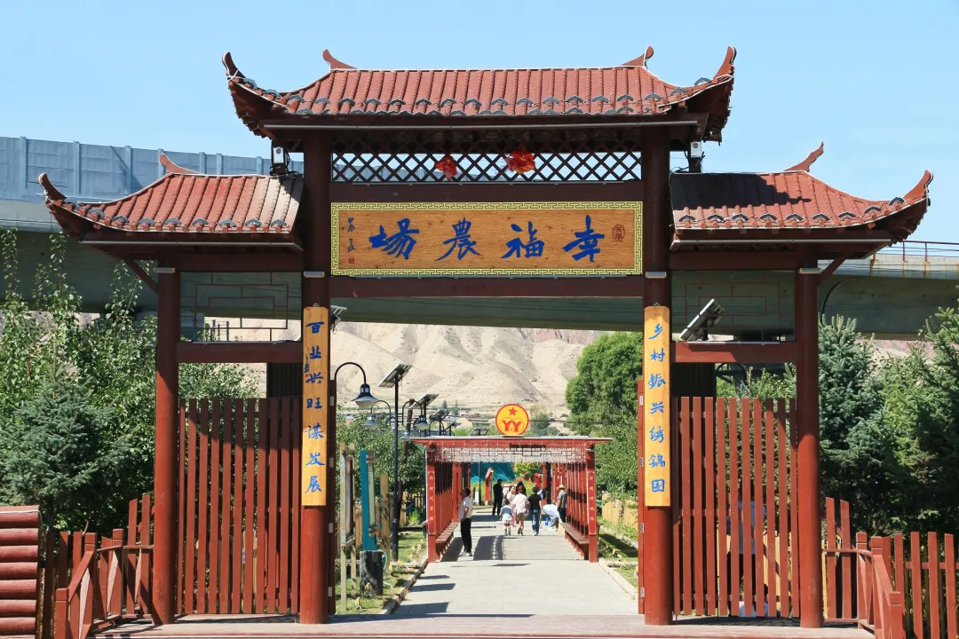 永登县冬春季旅游精品线路