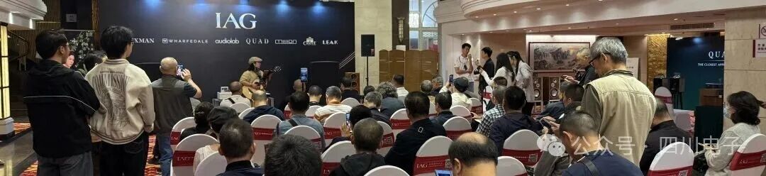 2026成都国际音响展成功举办