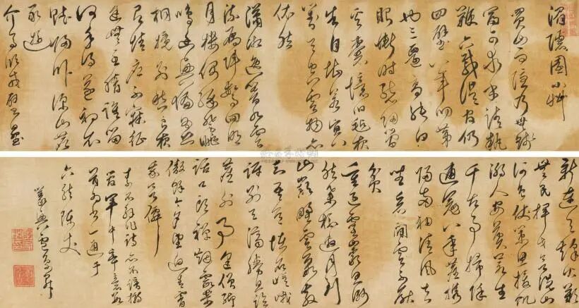 卢象升简历