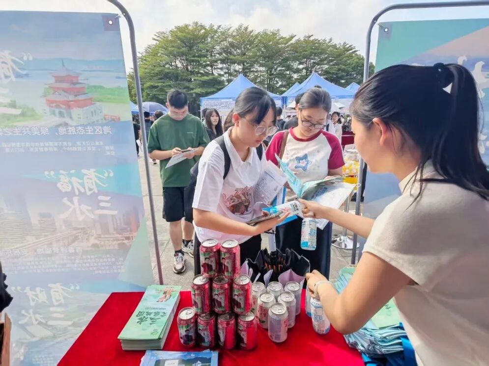 “岗”好遇见你，三水“引才团”走进广工“青春场”！