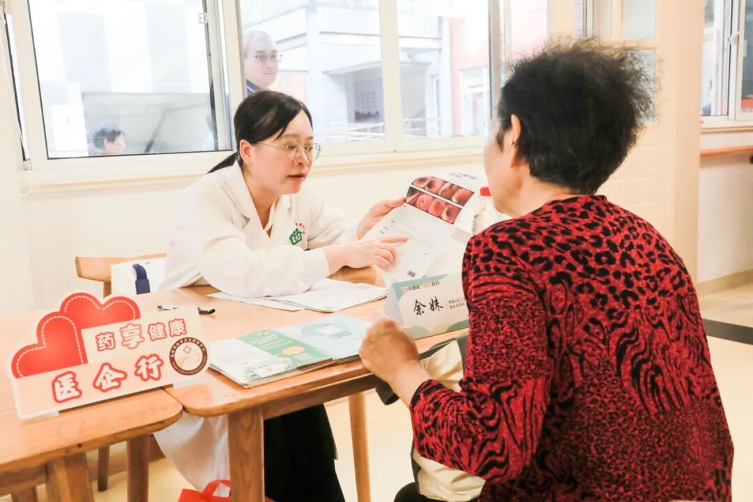 老年人用药有哪些坑？家门口的健康活动真是干货满满！