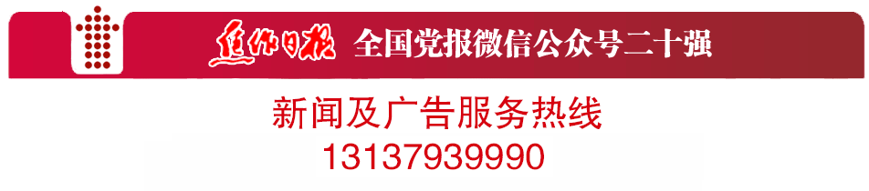微信聊天记录截图，如何才能当证据使用？