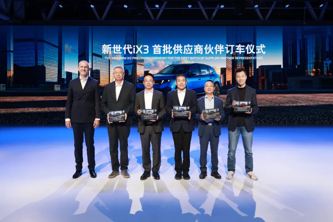 宝马新掌门访华：将中国创新变成全球竞争力
