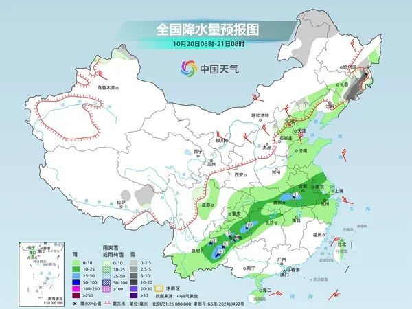 冷空气来袭，气温将创下半年来新低！