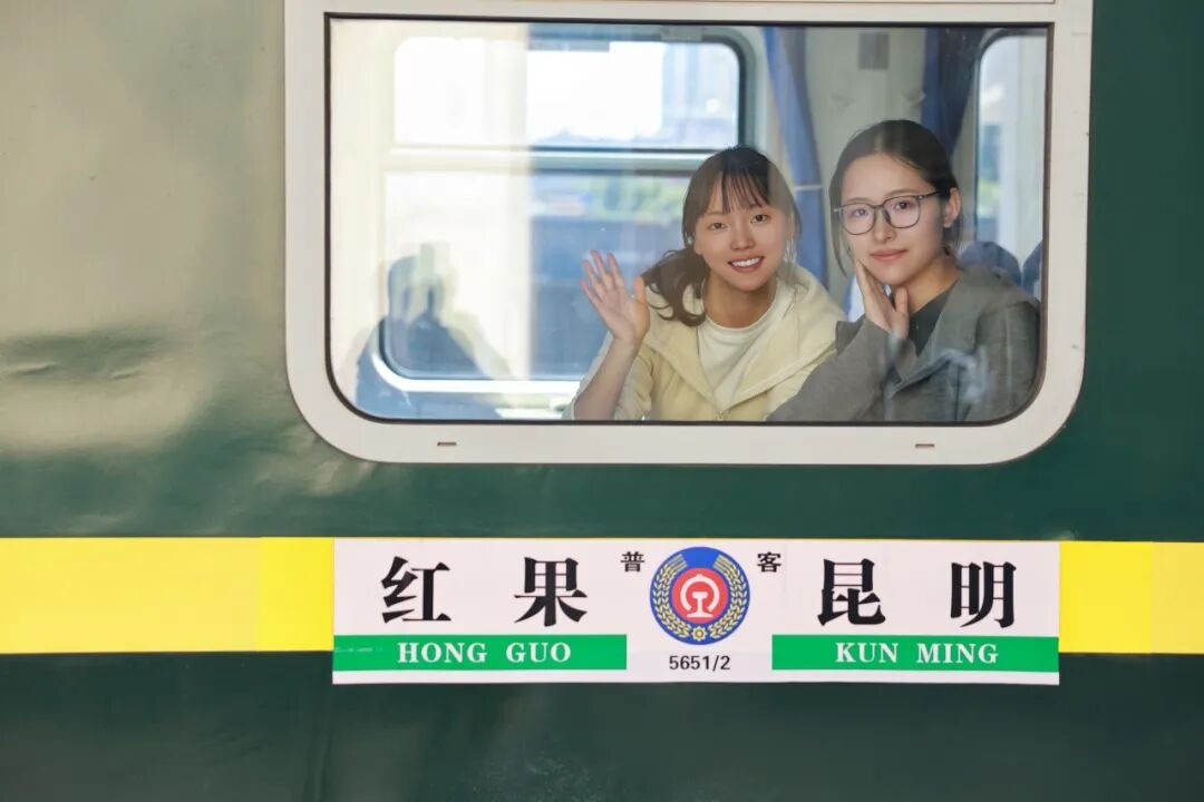 这座火车站，有个全网刷屏的名字！