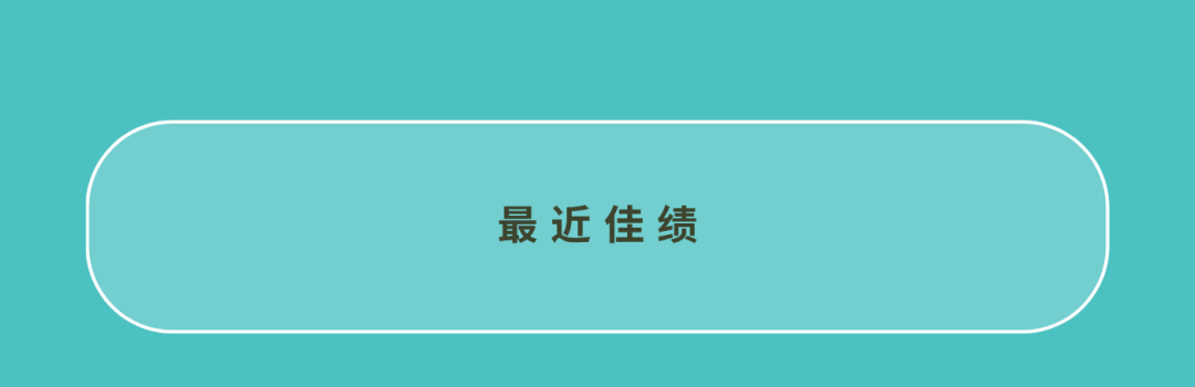 2027电影业办公室项目市场,HAF25发展中项目单元征集启动