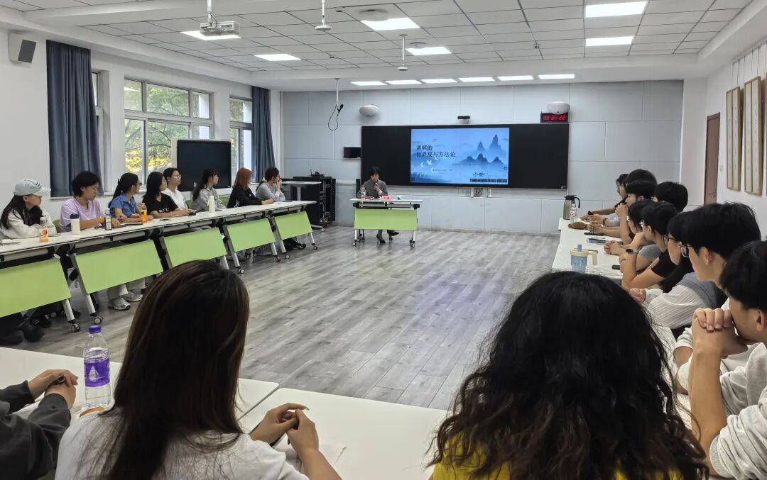 滨州中院与山东政法学院联合开展“实质解纷与司法改革”学术周系列活动