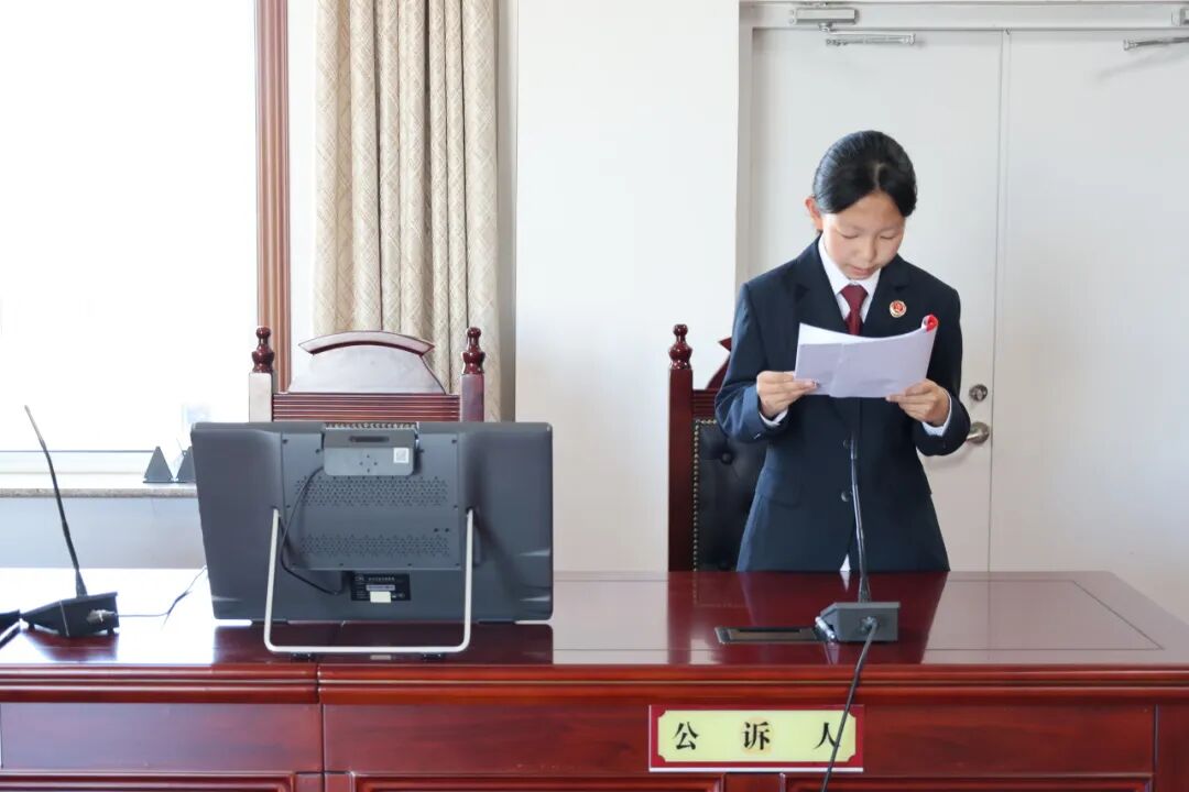 沉浸式体验“开庭”！敖汉旗人民法院开展模拟法庭普法活动