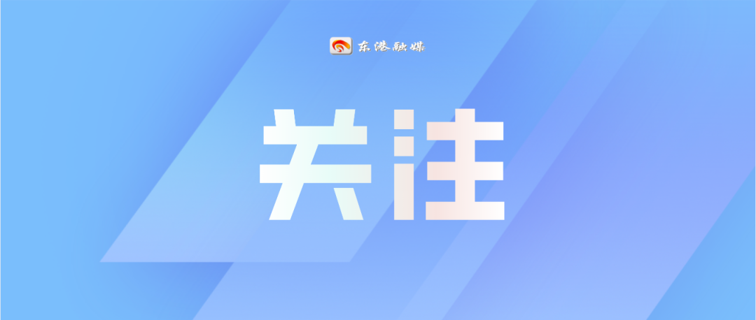 “越来越多人不接陌生电话”冲上热搜，全国陌生电话接听率暴跌70%，为什么大家都不愿意接陌生电话了？