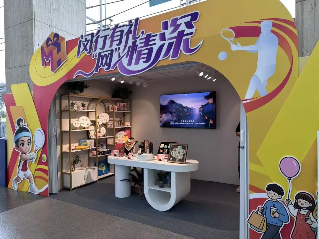 不是纸也不是糖，上海妈妈把皮影做成耳饰，还成了“闵行伴手礼”