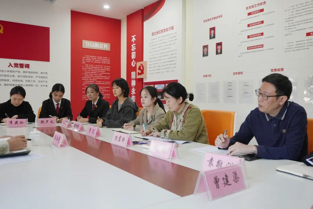茶韵法度 | 名山区法院党组书记、院长提名人选任泓光到法庭走访调研