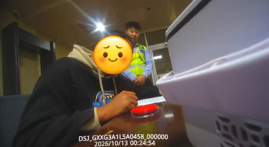 案发北城新区！临沂韩某某被抓